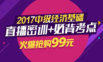 本协议具有合同效力