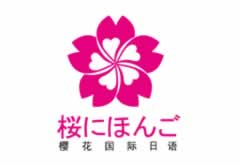 成公欧宝app登录入口-欧宝（中国）